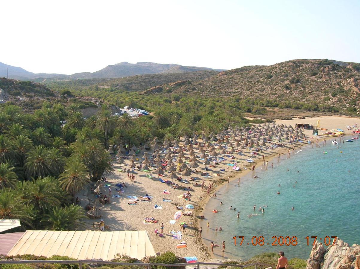 Anemomylos House Exo Mouliana Екстериор снимка